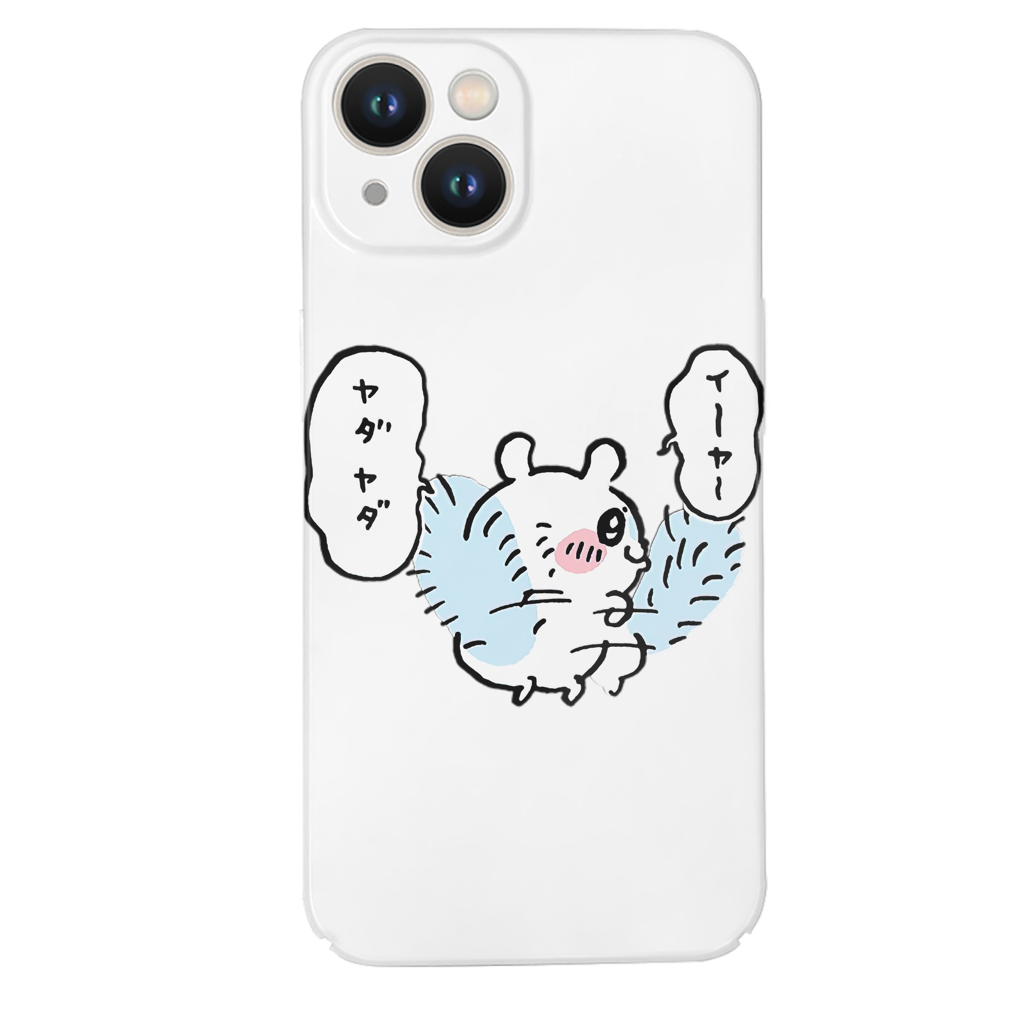 （画像用） ちいかわ モモンガ Chii-kawa Momonga 【iPhone 14シリーズ対応】ハードケース