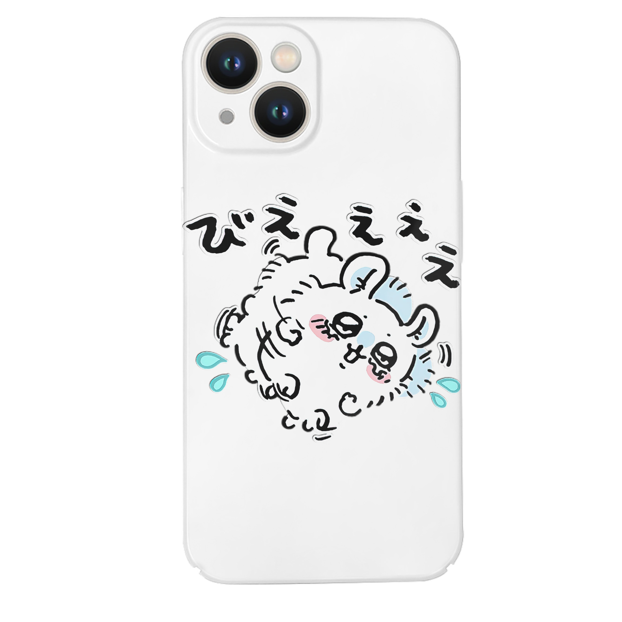 （画像用） ちいかわ モモンガ Chii-kawa Momonga 【iPhone 14シリーズ対応】ハードケース