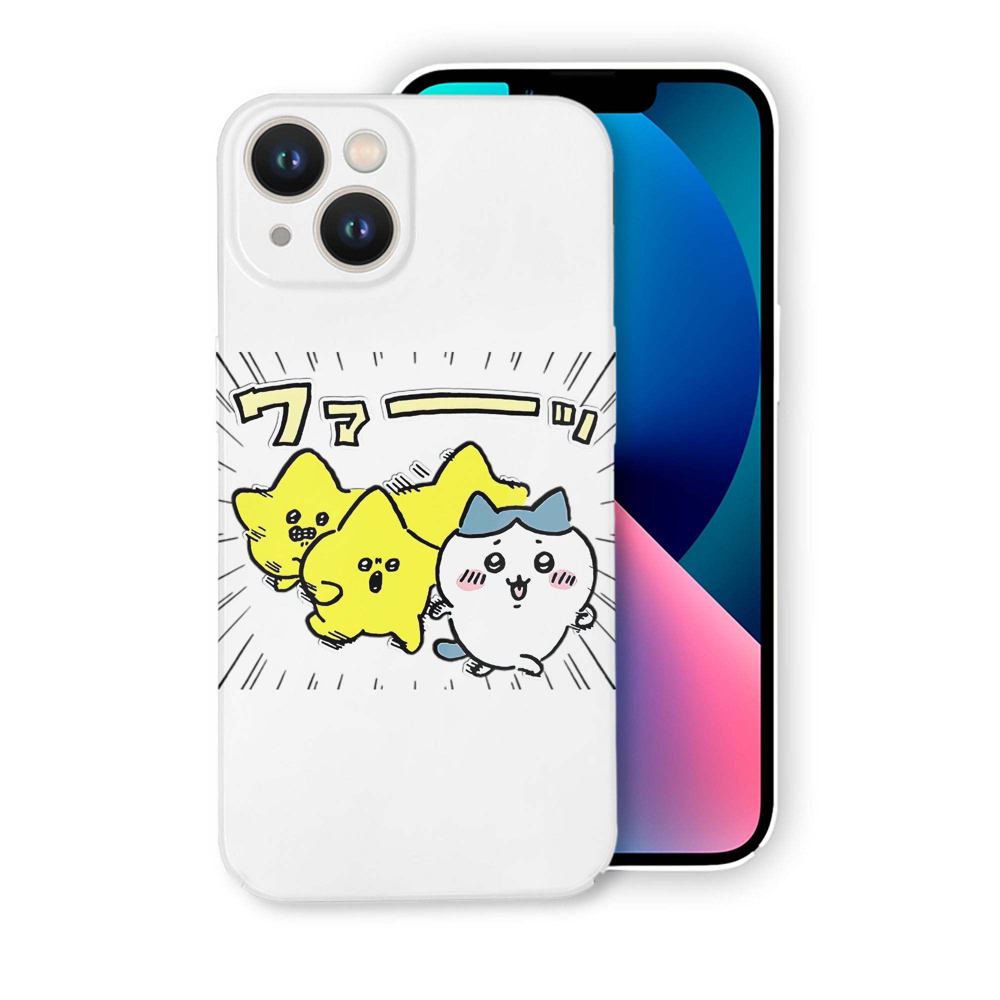（画像用） ちいかわ 流れ星 Chii-kawa Shooting star 【iPhone 14シリーズ対応】ハードケース