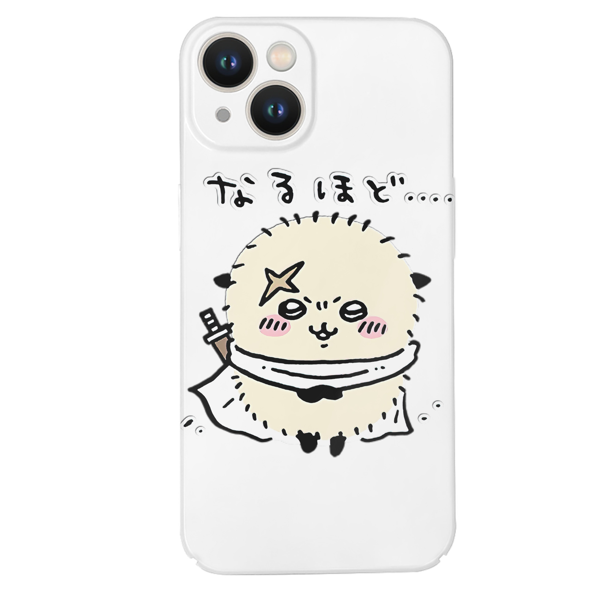 （画像用） ちいかわ ラッコ Chii-kawa Sea otter 【iPhone 14シリーズ対応】ハードケース