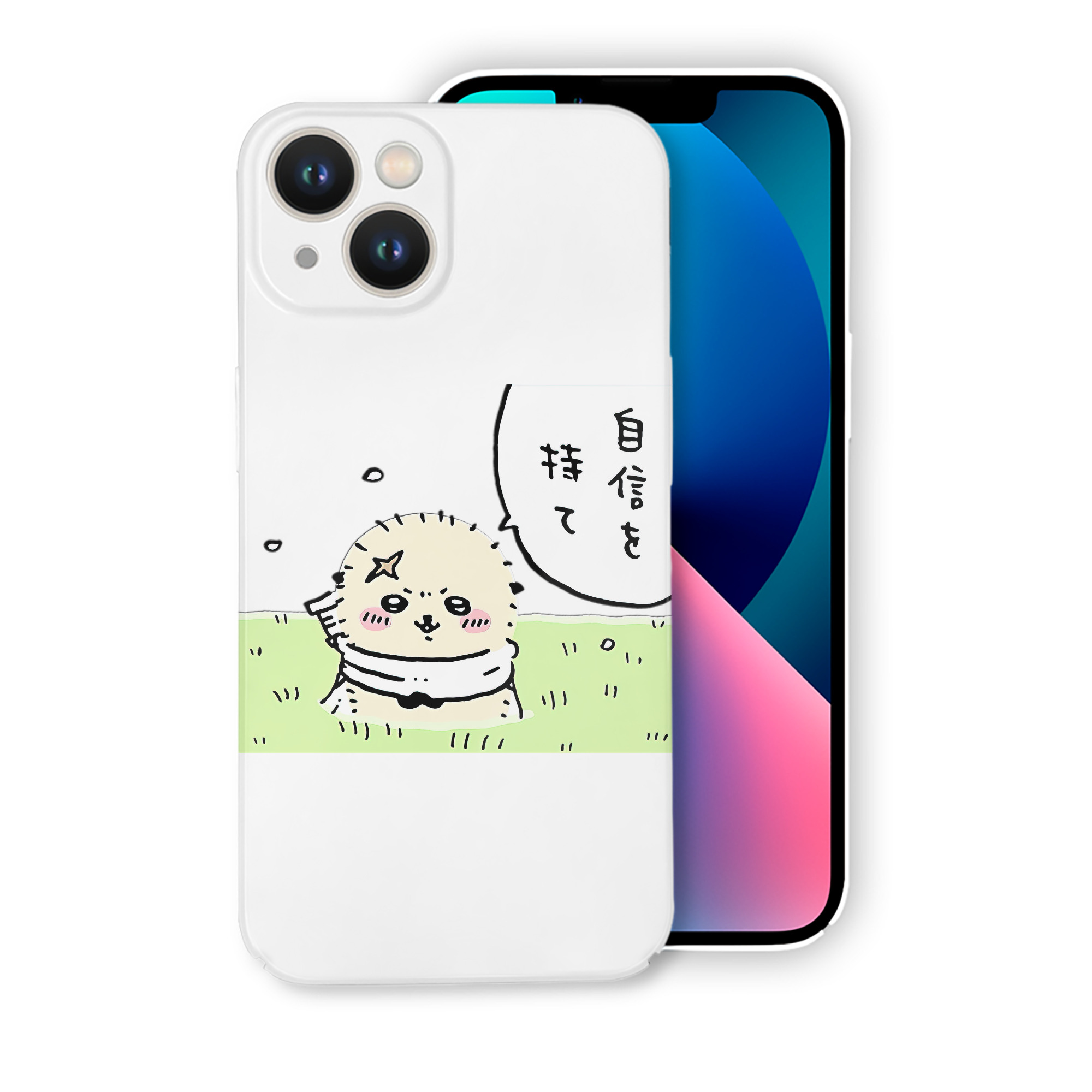 （画像用） ちいかわ ラッコ Chii-kawa Sea otter 【iPhone 14シリーズ対応】ハードケース