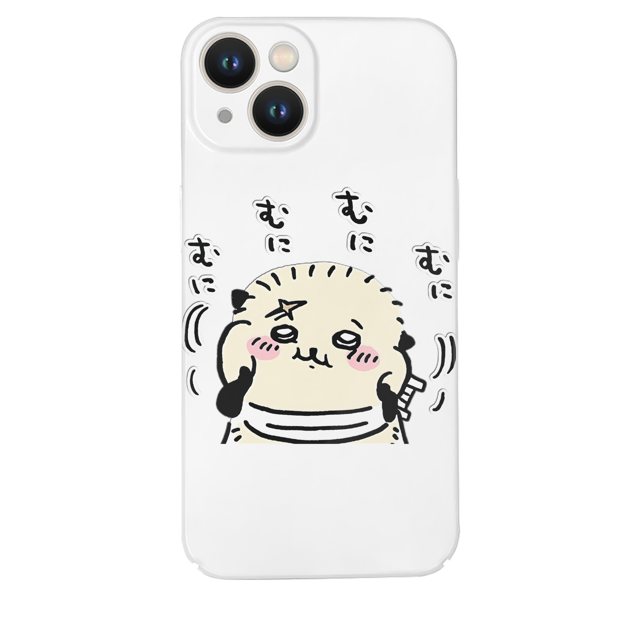 （画像用） ちいかわ ラッコ Chii-kawa Sea otter 【iPhone 14シリーズ対応】ハードケース