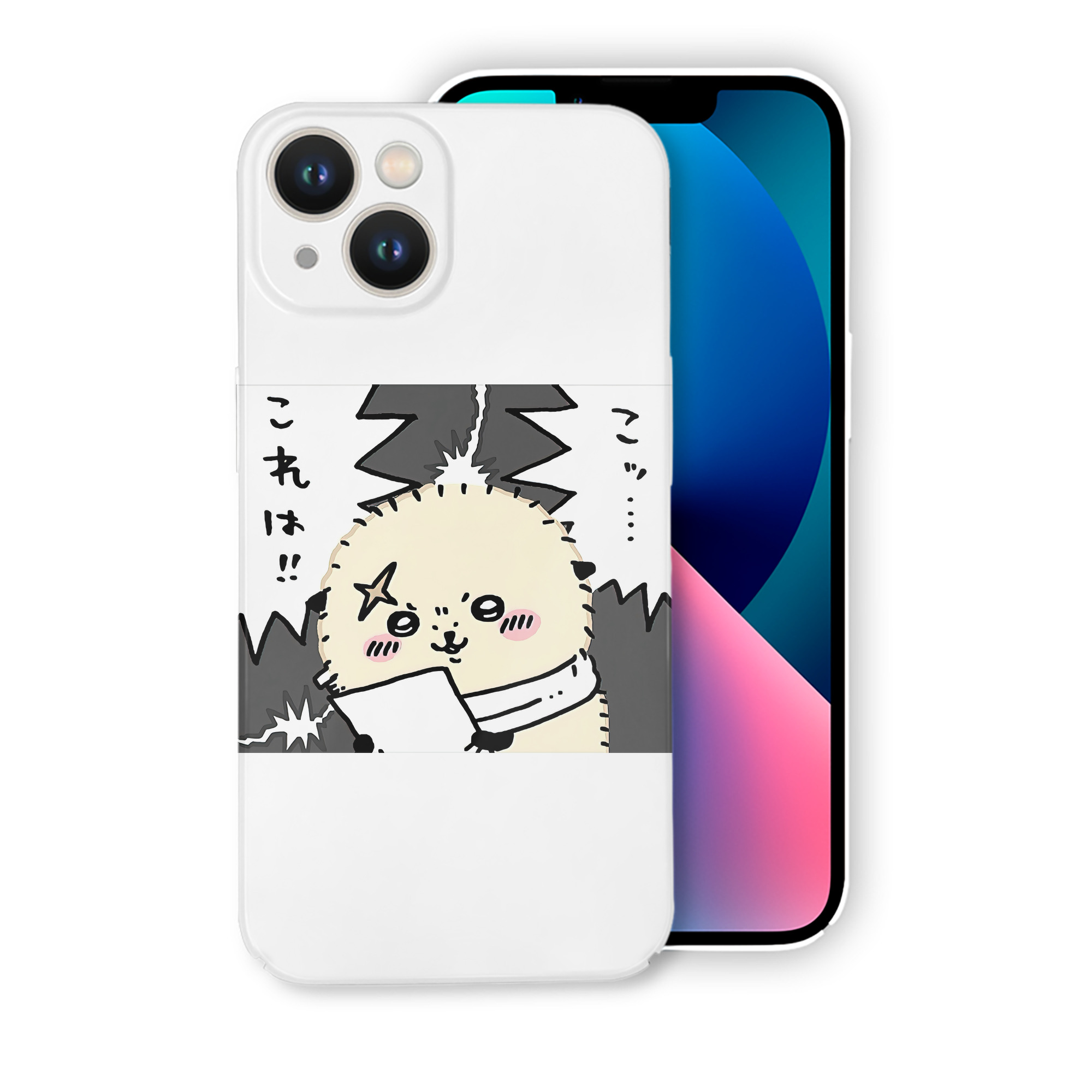 （画像用） ちいかわ ラッコ Chii-kawa Sea otter 【iPhone 14シリーズ対応】ハードケース