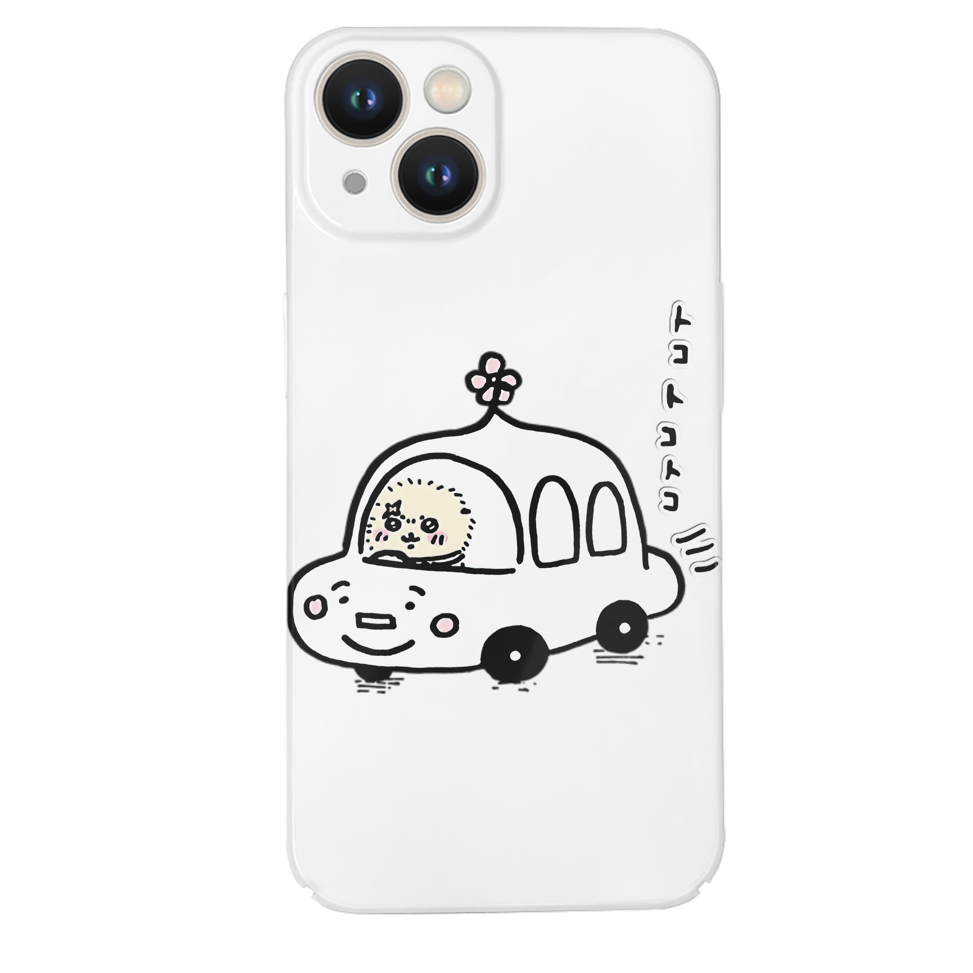 （画像用） ちいかわ ラッコ Chii-kawa Sea otter 【iPhone 14シリーズ対応】ハードケース