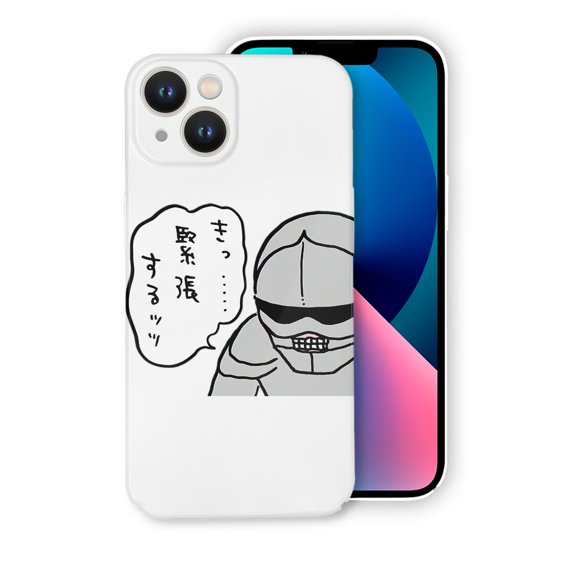 （画像用） ちいかわ 労働の鎧さん Chii-kawa Mr. Armor of Labor 【iPhone 14シリーズ対応】ハードケース