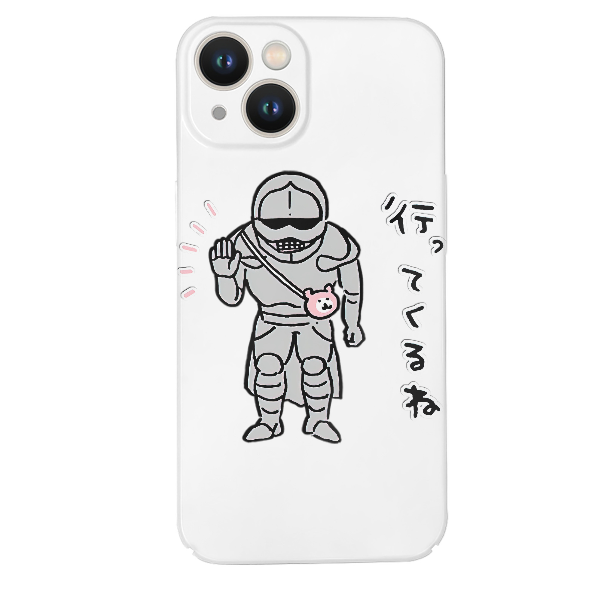 （画像用） ちいかわ 労働の鎧さん Chii-kawa Mr. Armor of Labor 【iPhone 14シリーズ対応】ハードケース