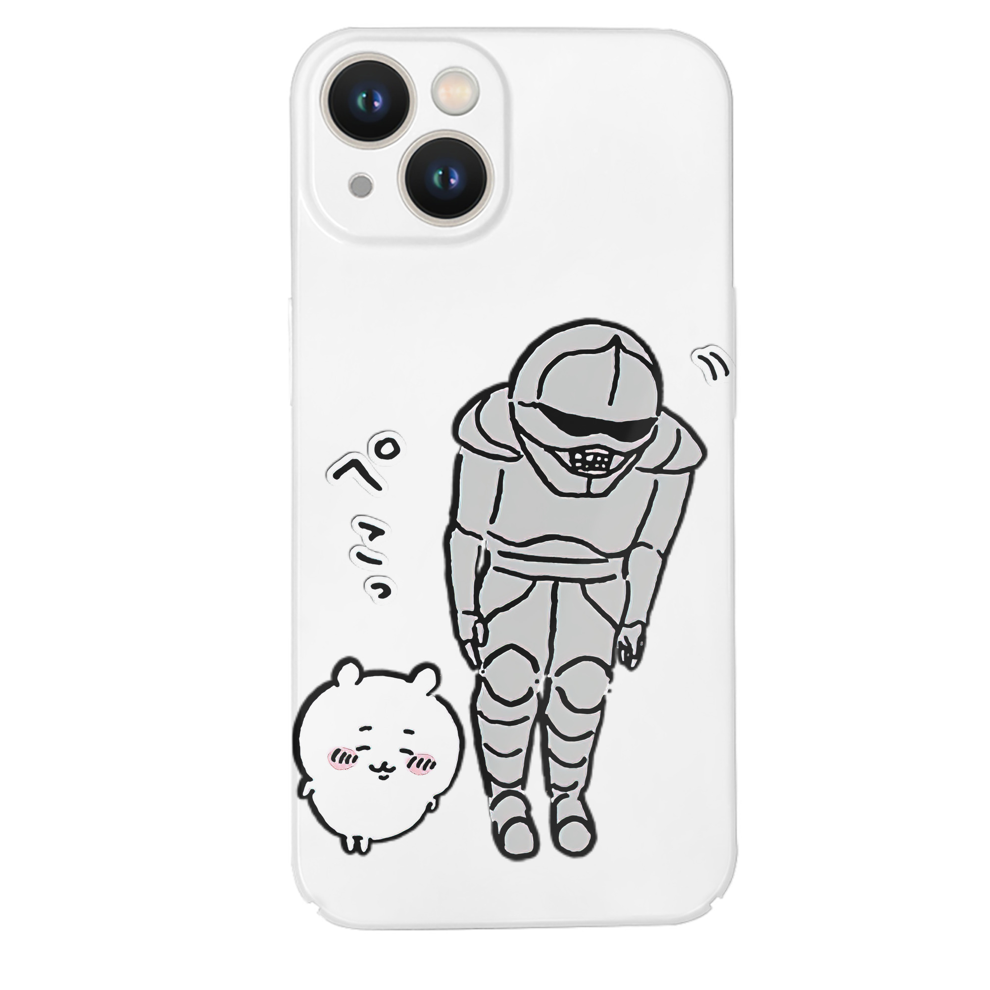 （画像用） ちいかわ 労働の鎧さん Chii-kawa Mr. Armor of Labor 【iPhone 14シリーズ対応】ハードケース