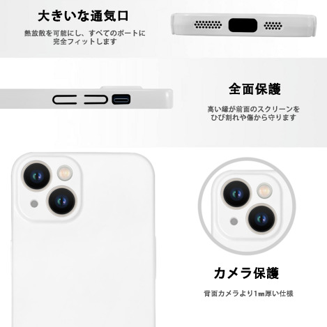 ちいかわ ハチワレ Chii-kawa hachiware 【iPhone 14シリーズ対応】ハードケース