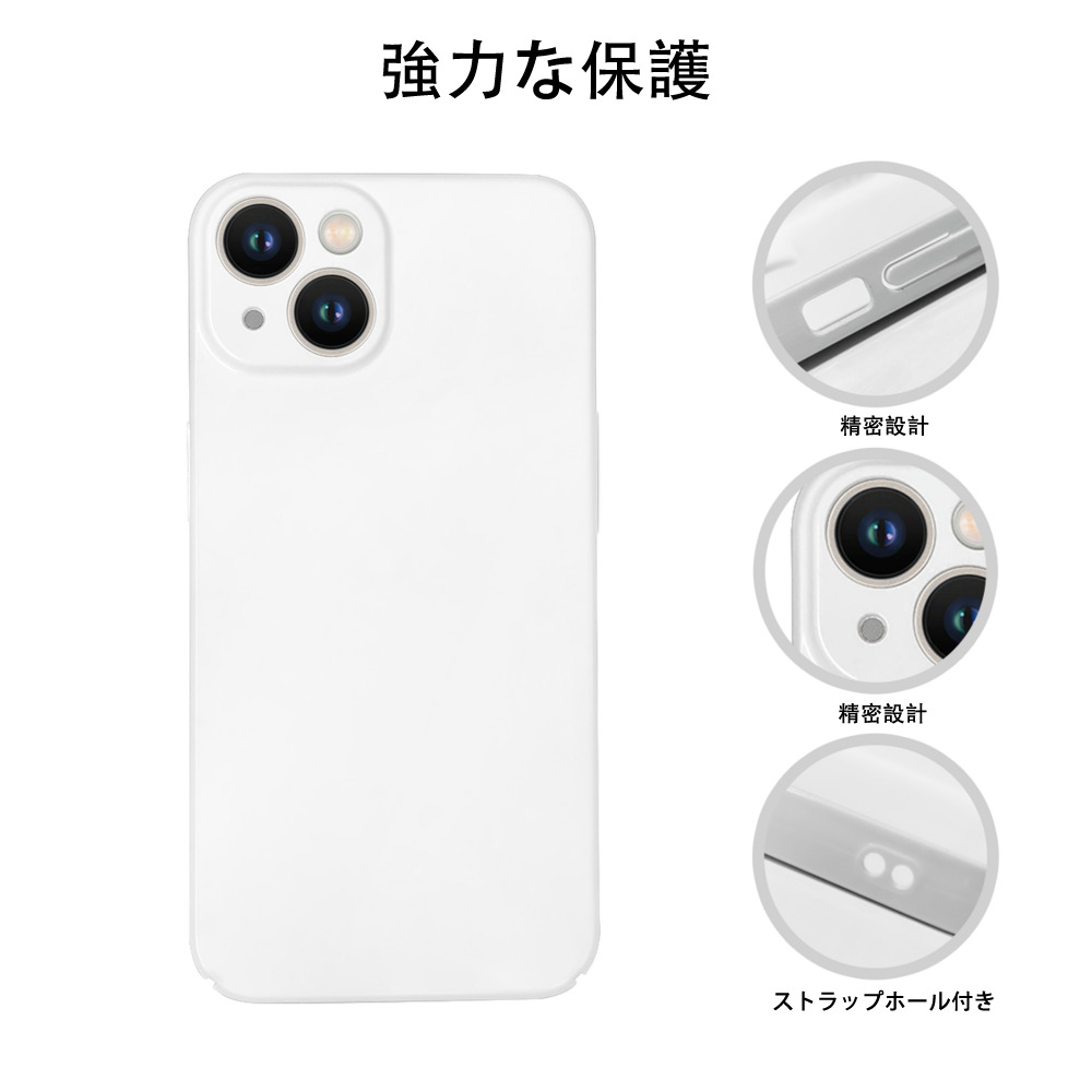 ちいかわ ハチワレ Chii-kawa hachiware 【iPhone 14シリーズ対応】ハードケース