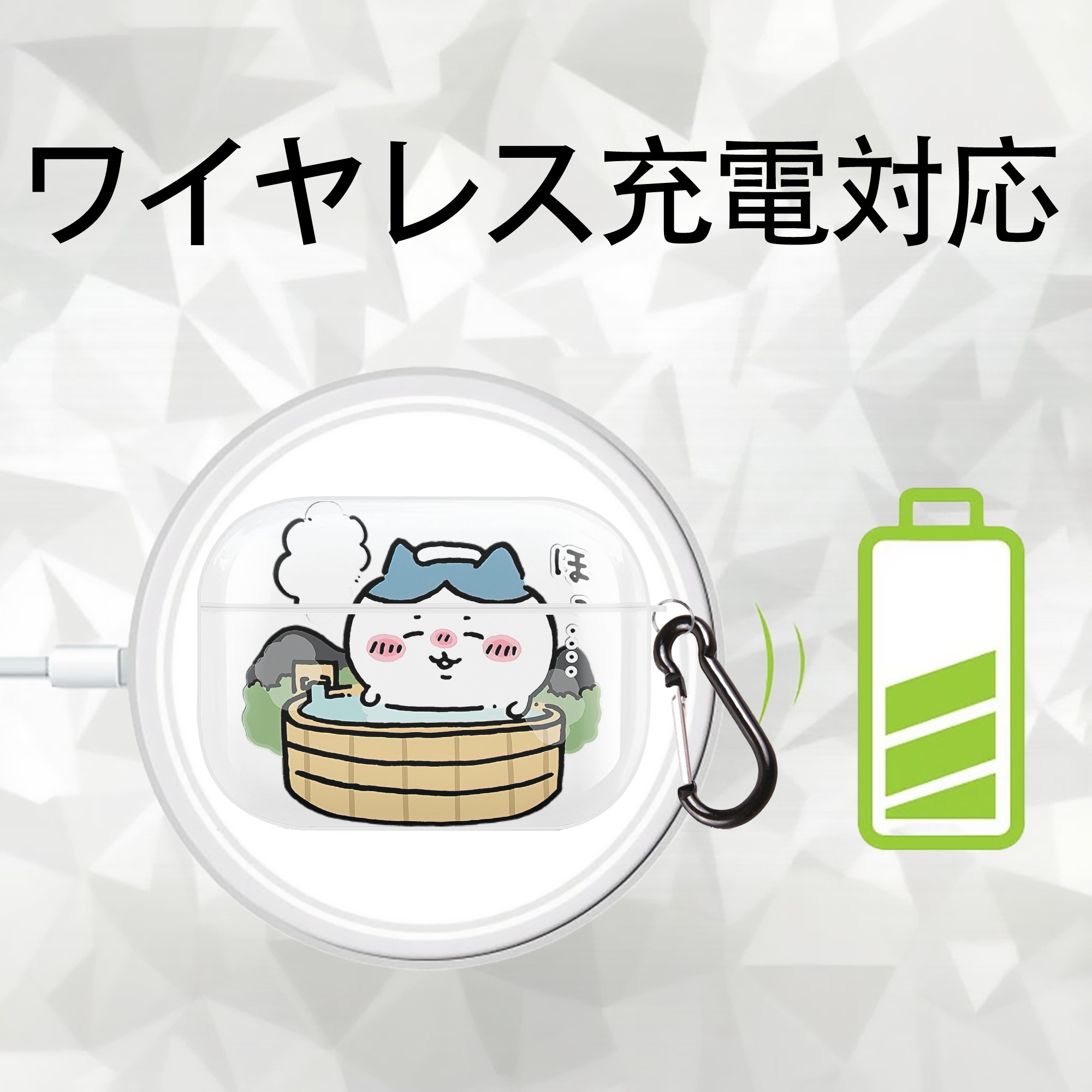 ちいかわ ハチワレ Chii-kawa hachiware 【AirPods Pro用】ハードシェル保護ケース 耐衝撃・防指紋・カラビナ付き商品仕様