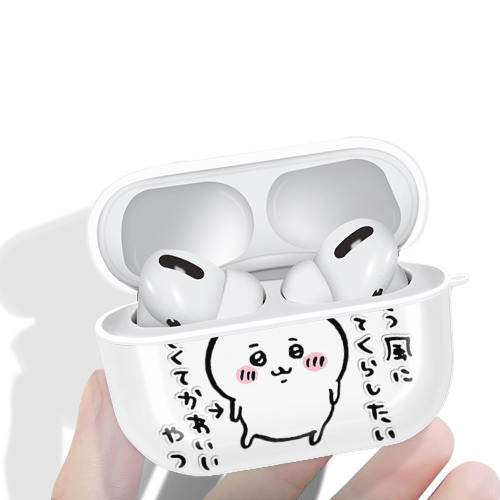 ちいかわ ちいかわ Chii-kawa chiikawa 【AirPods Pro用】ハードシェル保護ケース 耐衝撃・防指紋・カラビナ付き商品仕様