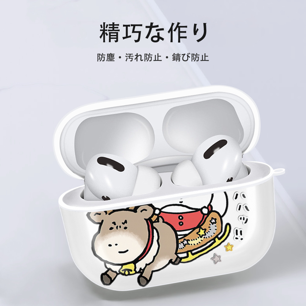 ちいかわ ちいかわ Chii-kawa chiikawa 【AirPods Pro用】ハードシェル保護ケース 耐衝撃・防指紋・カラビナ付き商品仕様