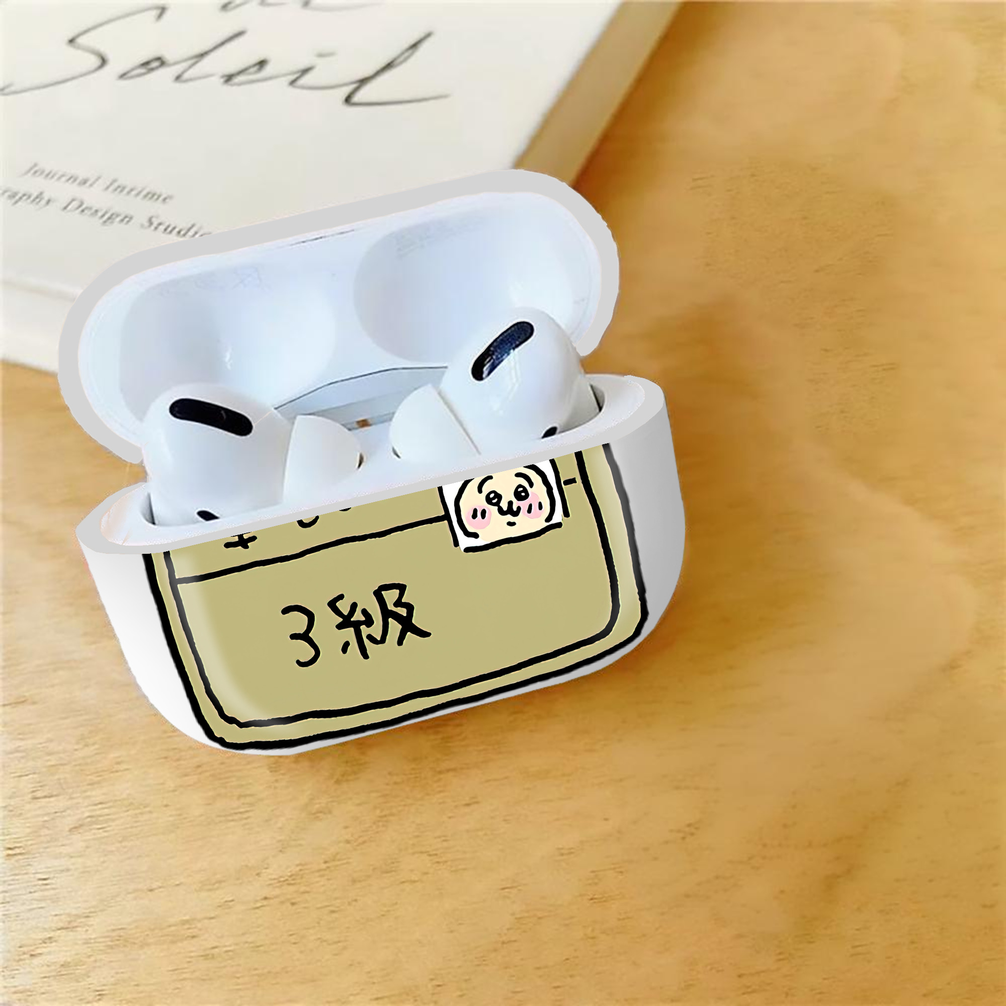 一般的なイメージ