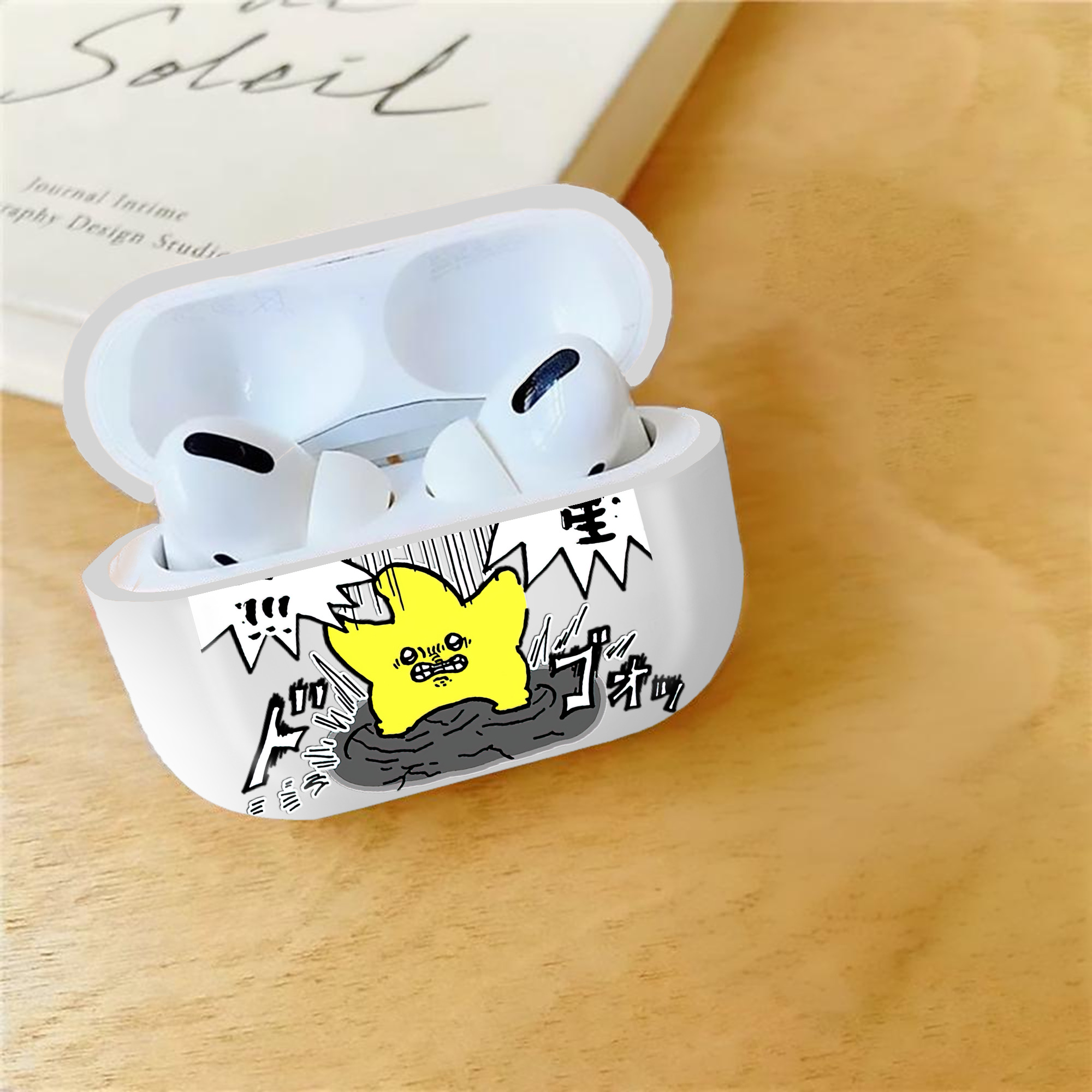 一般的なイメージ