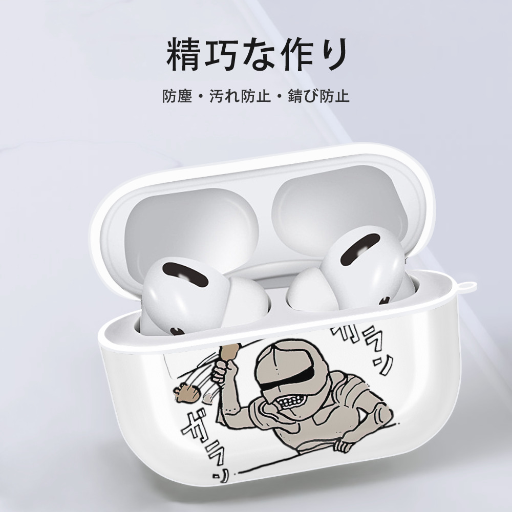 ちいかわ 労働の鎧さん Chii-kawa Mr. Armor of Labor 【AirPods Pro用】ハードシェル保護ケース 耐衝撃・防指紋・カラビナ付き商品仕様