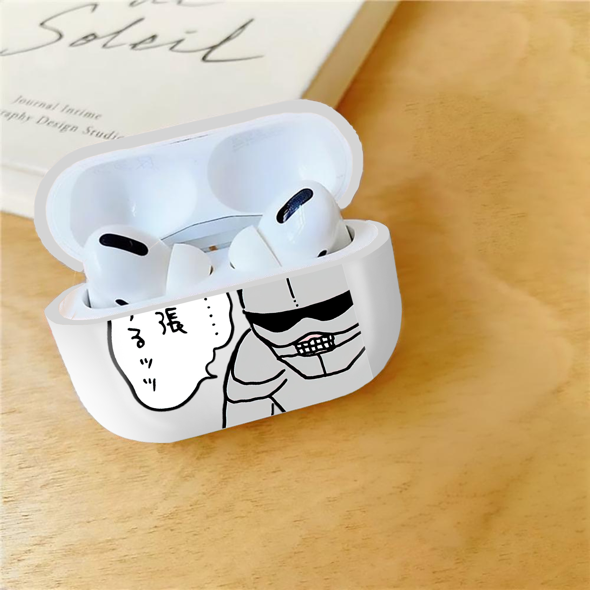 一般的なイメージ