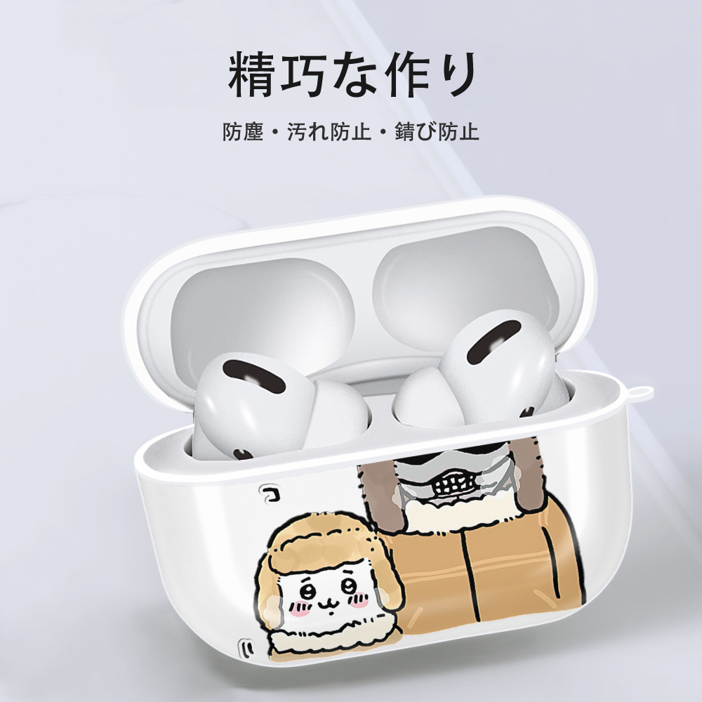 ちいかわ 労働の鎧さん Chii-kawa Mr. Armor of Labor 【AirPods Pro用】ハードシェル保護ケース 耐衝撃・防指紋・カラビナ付き商品仕様