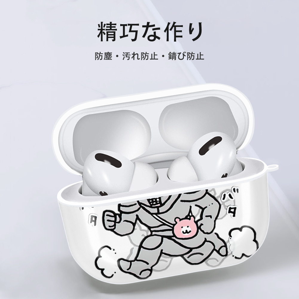 ちいかわ 労働の鎧さん Chii-kawa Mr. Armor of Labor 【AirPods Pro用】ハードシェル保護ケース 耐衝撃・防指紋・カラビナ付き商品仕様