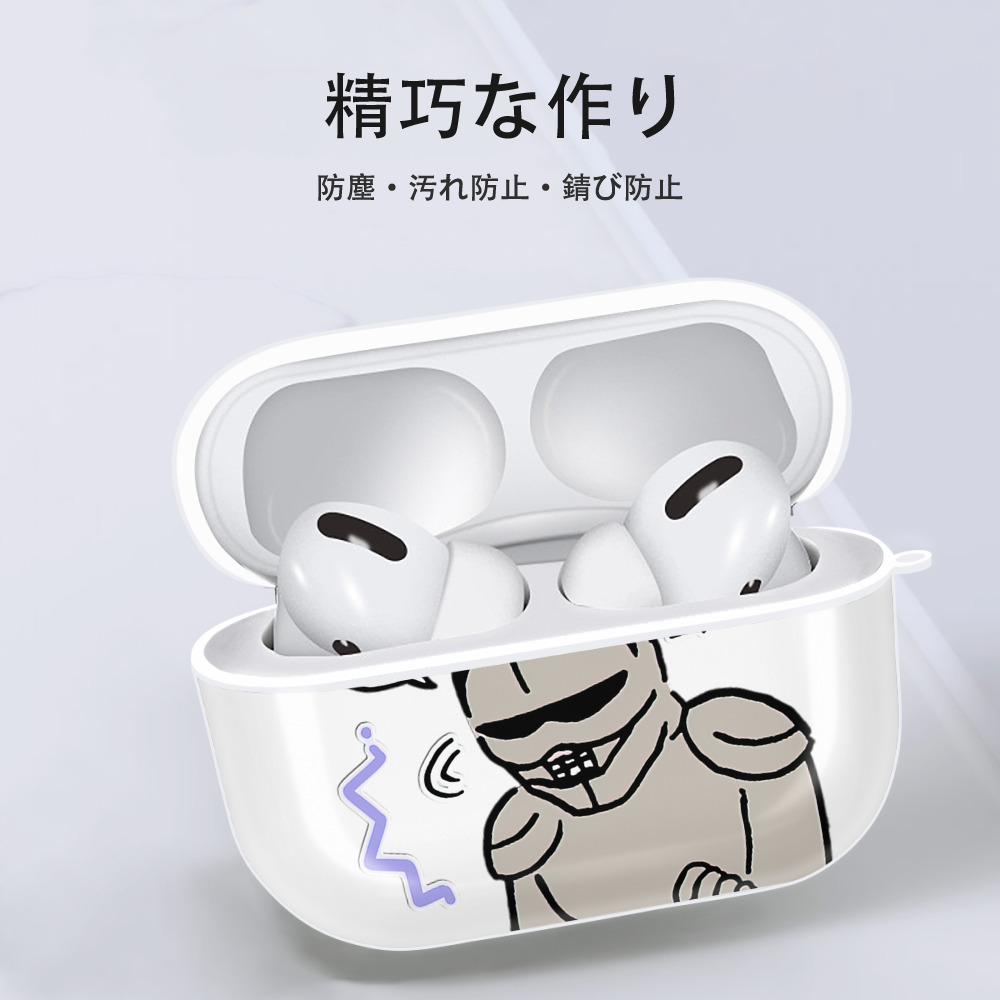 ちいかわ 労働の鎧さん Chii-kawa Mr. Armor of Labor 【AirPods Pro用】ハードシェル保護ケース 耐衝撃・防指紋・カラビナ付き商品仕様