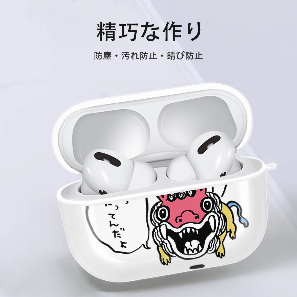 ちいかわ でかつよ Chii-kawa Dekatsuyo 【AirPods Pro用】ハードシェル保護ケース 耐衝撃・防指紋・カラビナ付き商品仕様
