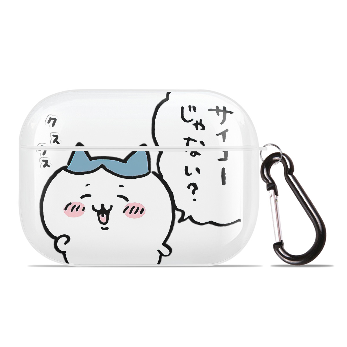 （画像用） ちいかわ ハチワレ Chii-kawa hachiware 【AirPods Pro用】ハードシェル保護ケース 耐衝撃・防指紋・カラビナ付き商品仕様