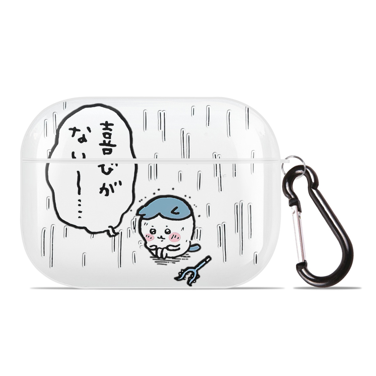 （画像用） ちいかわ ハチワレ Chii-kawa hachiware 【AirPods Pro用】ハードシェル保護ケース 耐衝撃・防指紋・カラビナ付き商品仕様