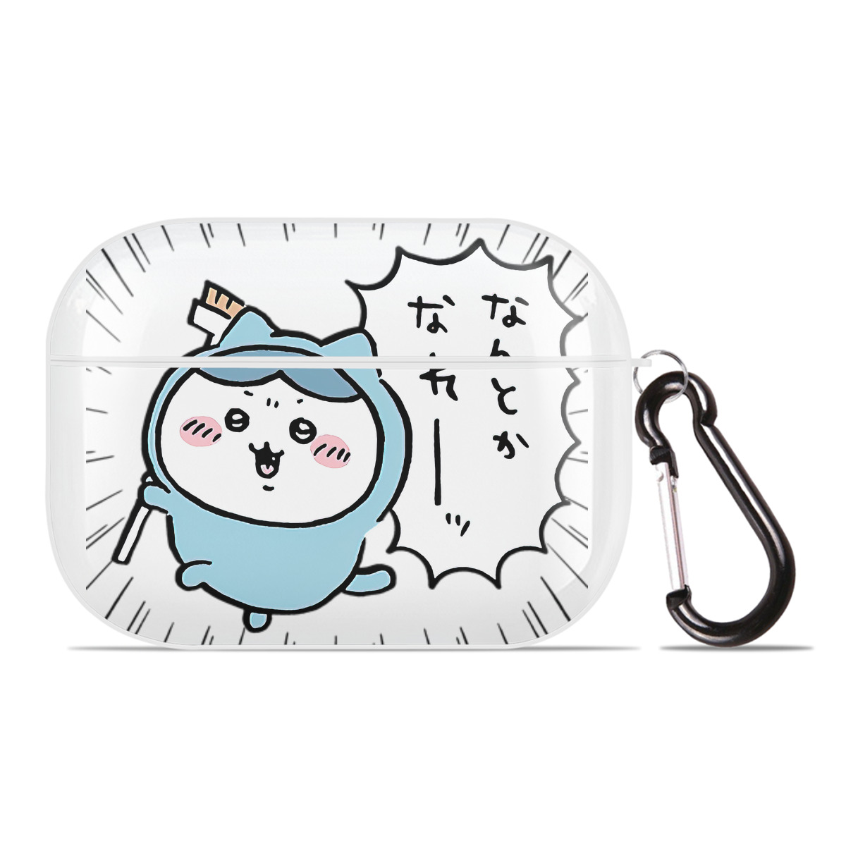 （画像用） ちいかわ ハチワレ Chii-kawa hachiware 【AirPods Pro用】ハードシェル保護ケース 耐衝撃・防指紋・カラビナ付き商品仕様