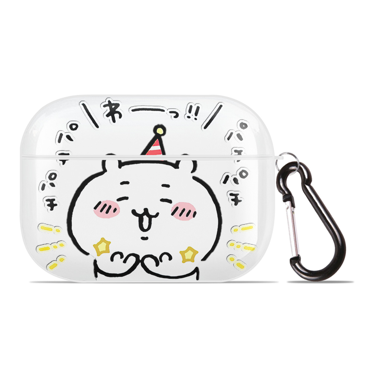 （画像用） ちいかわ ちいかわ Chii-kawa chiikawa 【AirPods Pro用】ハードシェル保護ケース 耐衝撃・防指紋・カラビナ付き商品仕様