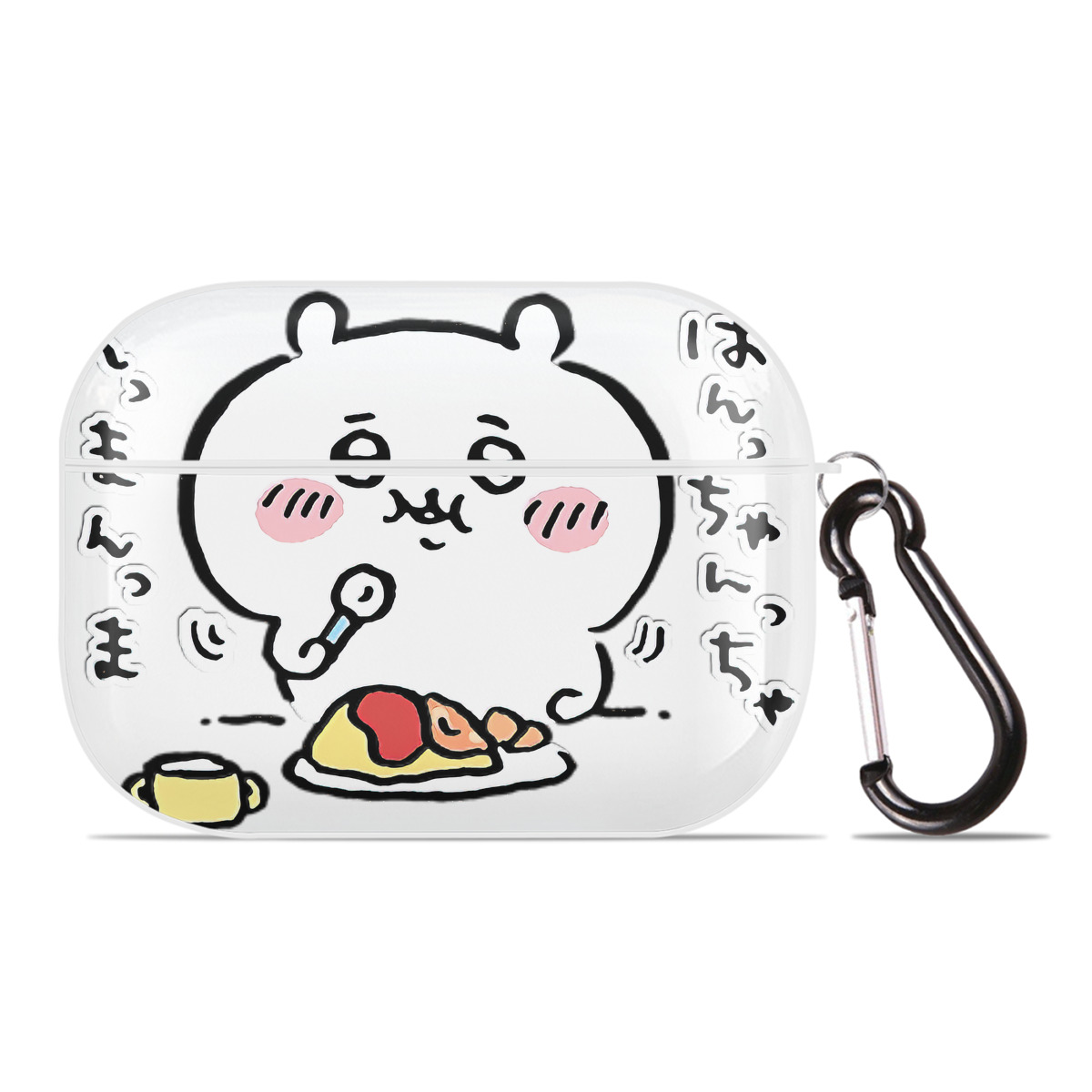 （画像用） ちいかわ ちいかわ Chii-kawa chiikawa 【AirPods Pro用】ハードシェル保護ケース 耐衝撃・防指紋・カラビナ付き商品仕様