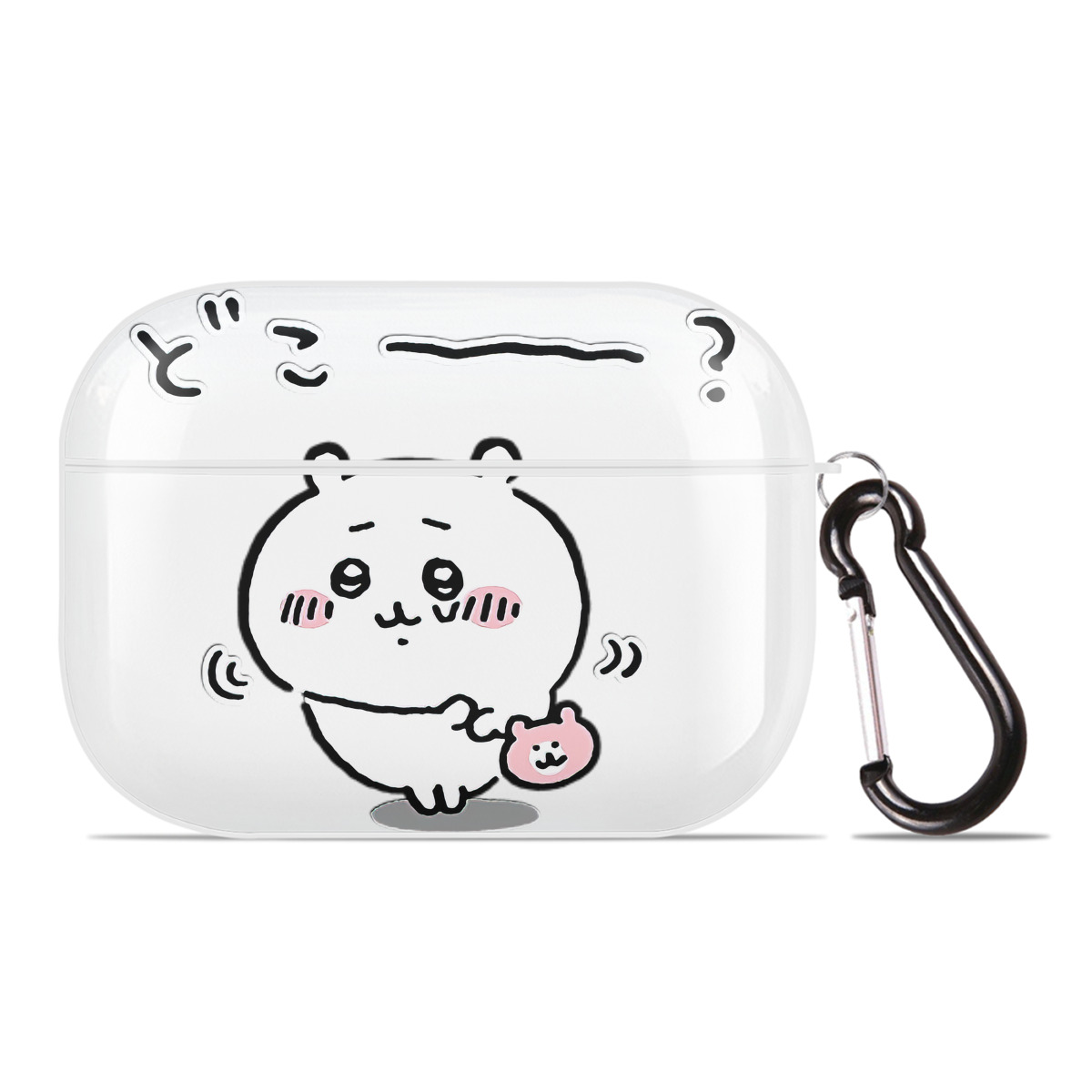 （画像用） ちいかわ ちいかわ Chii-kawa chiikawa 【AirPods Pro用】ハードシェル保護ケース 耐衝撃・防指紋・カラビナ付き商品仕様