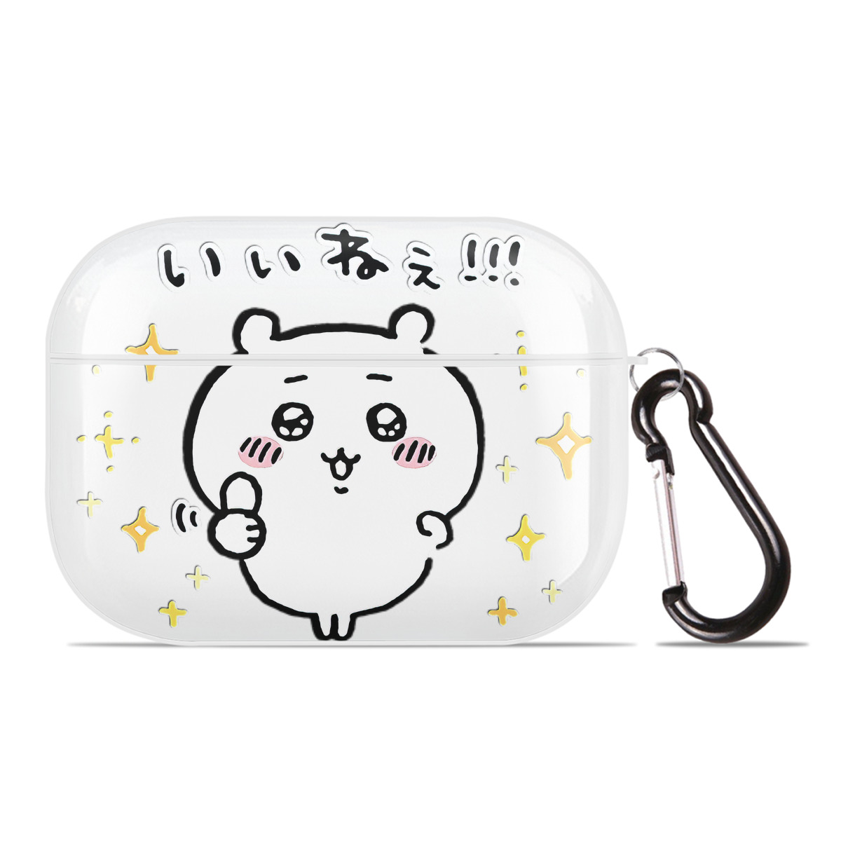 （画像用） ちいかわ ちいかわ Chii-kawa chiikawa 【AirPods Pro用】ハードシェル保護ケース 耐衝撃・防指紋・カラビナ付き商品仕様