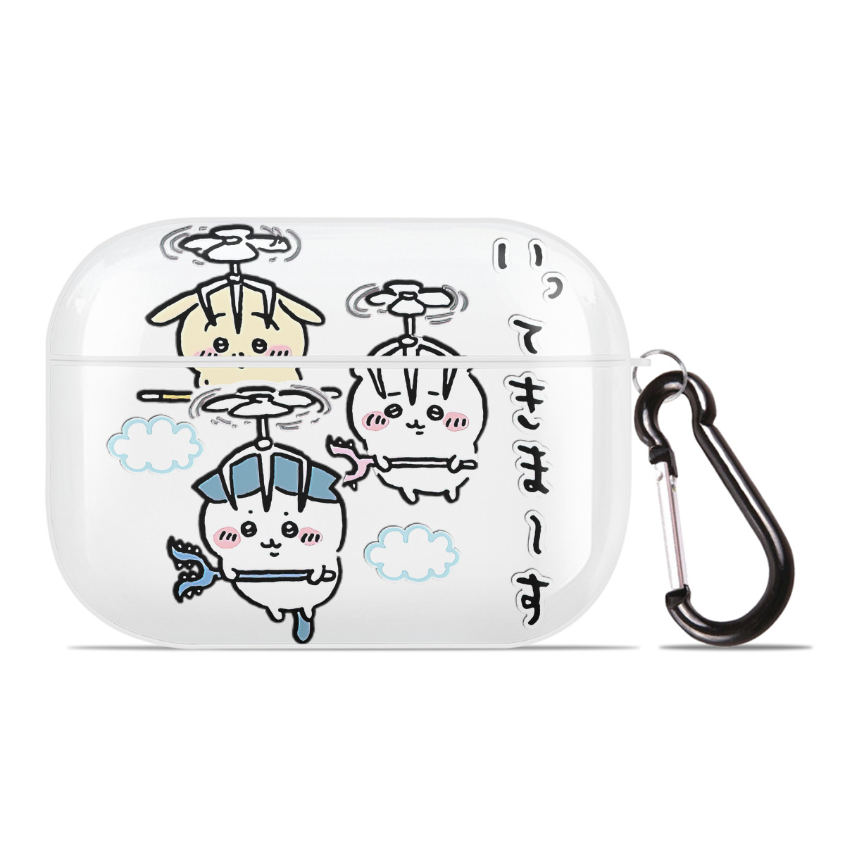 （画像用） ちいかわ ちいかわ Chii-kawa chiikawa 【AirPods Pro用】ハードシェル保護ケース 耐衝撃・防指紋・カラビナ付き商品仕様