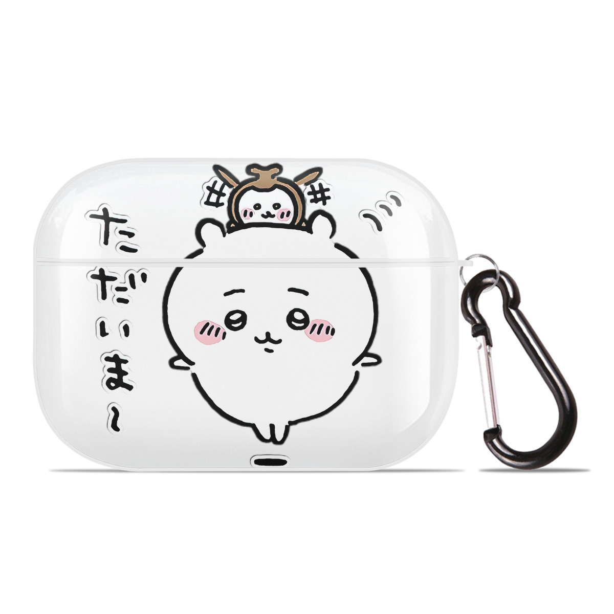 （画像用） ちいかわ ちいかわ Chii-kawa chiikawa 【AirPods Pro用】ハードシェル保護ケース 耐衝撃・防指紋・カラビナ付き商品仕様