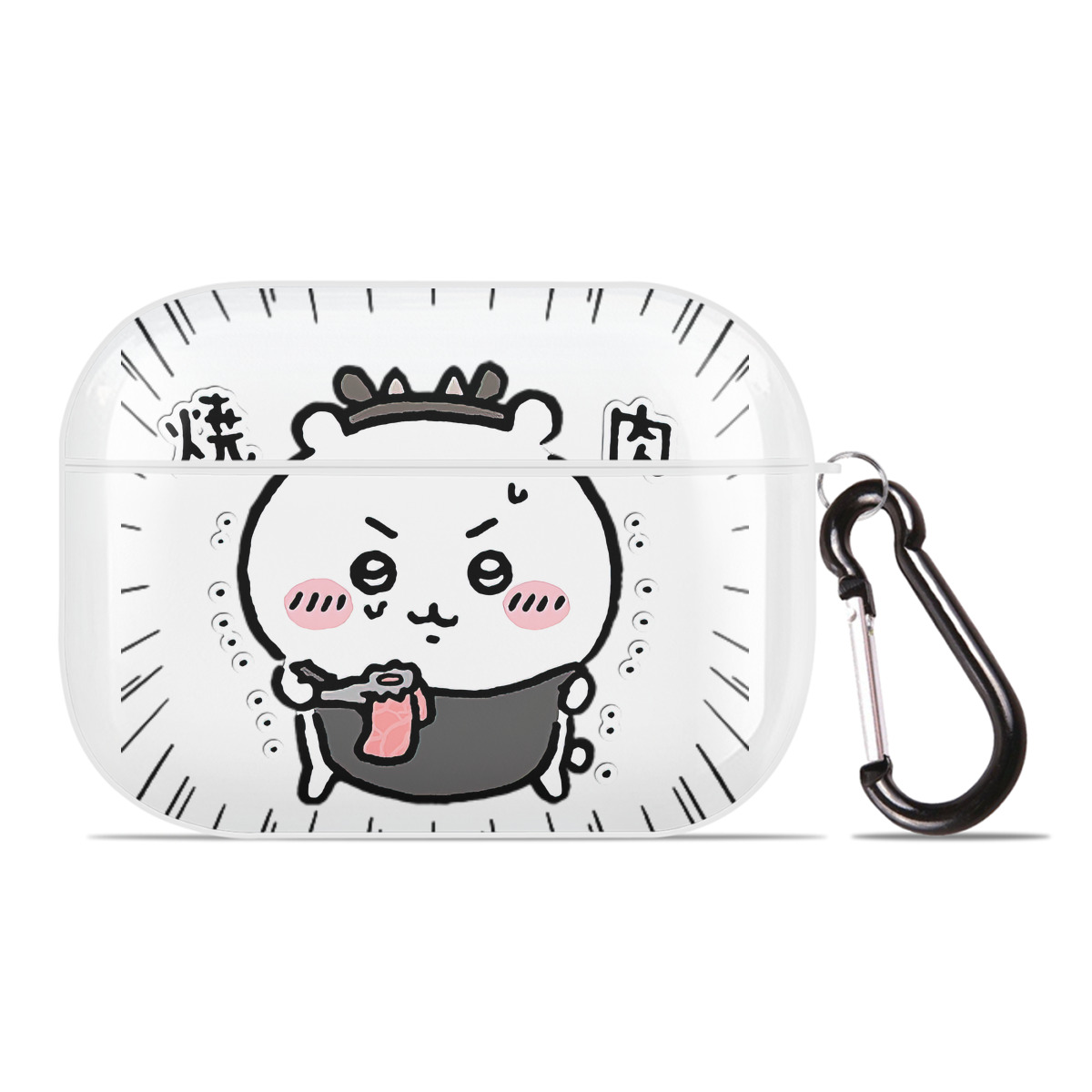 （画像用） ちいかわ ちいかわ Chii-kawa chiikawa 【AirPods Pro用】ハードシェル保護ケース 耐衝撃・防指紋・カラビナ付き商品仕様