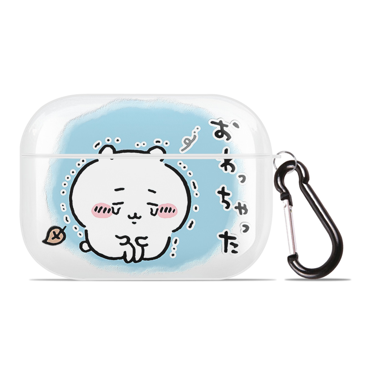 （画像用） ちいかわ ちいかわ Chii-kawa chiikawa 【AirPods Pro用】ハードシェル保護ケース 耐衝撃・防指紋・カラビナ付き商品仕様