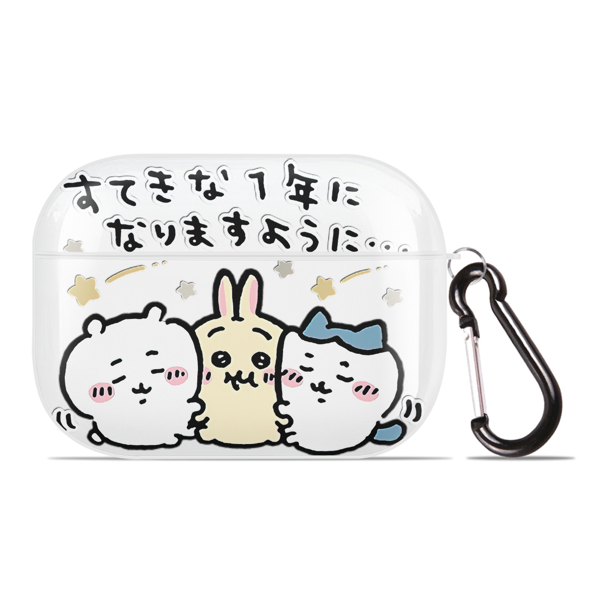 （画像用） ちいかわ ちいかわ Chii-kawa chiikawa 【AirPods Pro用】ハードシェル保護ケース 耐衝撃・防指紋・カラビナ付き商品仕様