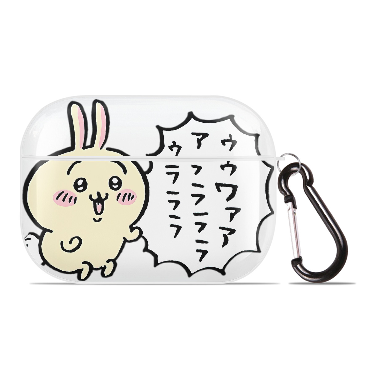 （画像用） ちいかわ うさぎ Chii-kawa usagi 【AirPods Pro用】ハードシェル保護ケース 耐衝撃・防指紋・カラビナ付き商品仕様