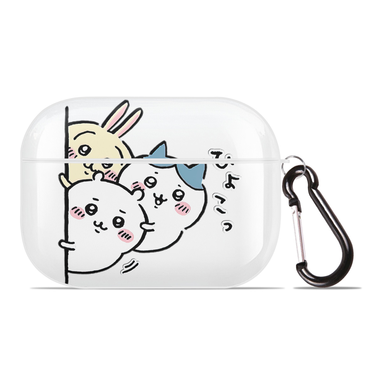 （画像用） ちいかわ うさぎ Chii-kawa usagi 【AirPods Pro用】ハードシェル保護ケース 耐衝撃・防指紋・カラビナ付き商品仕様