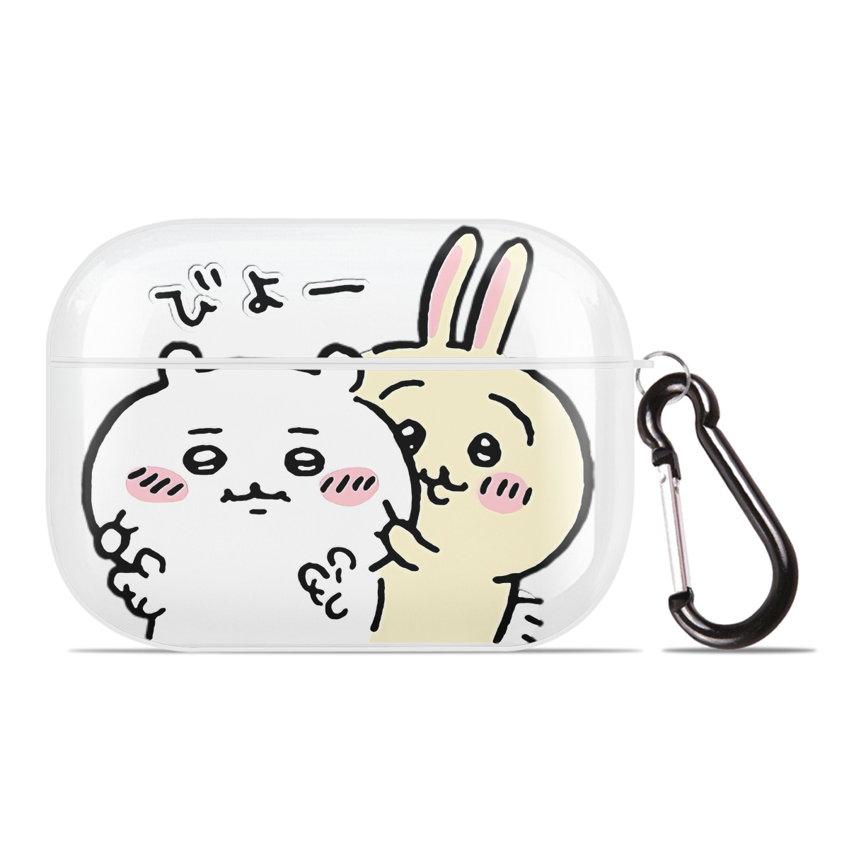 （画像用） ちいかわ うさぎ Chii-kawa usagi 【AirPods Pro用】ハードシェル保護ケース 耐衝撃・防指紋・カラビナ付き商品仕様