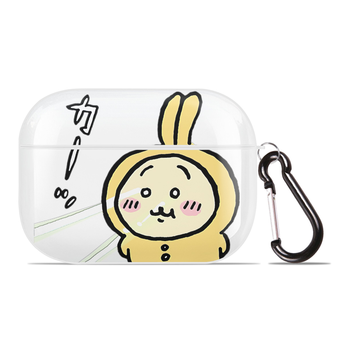 （画像用） ちいかわ うさぎ Chii-kawa usagi 【AirPods Pro用】ハードシェル保護ケース 耐衝撃・防指紋・カラビナ付き商品仕様