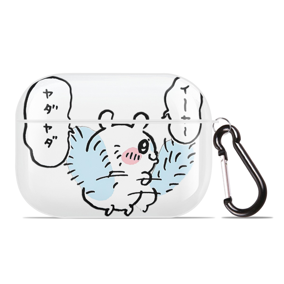 （画像用） ちいかわ モモンガ Chii-kawa Momonga 【AirPods Pro用】ハードシェル保護ケース 耐衝撃・防指紋・カラビナ付き商品仕様