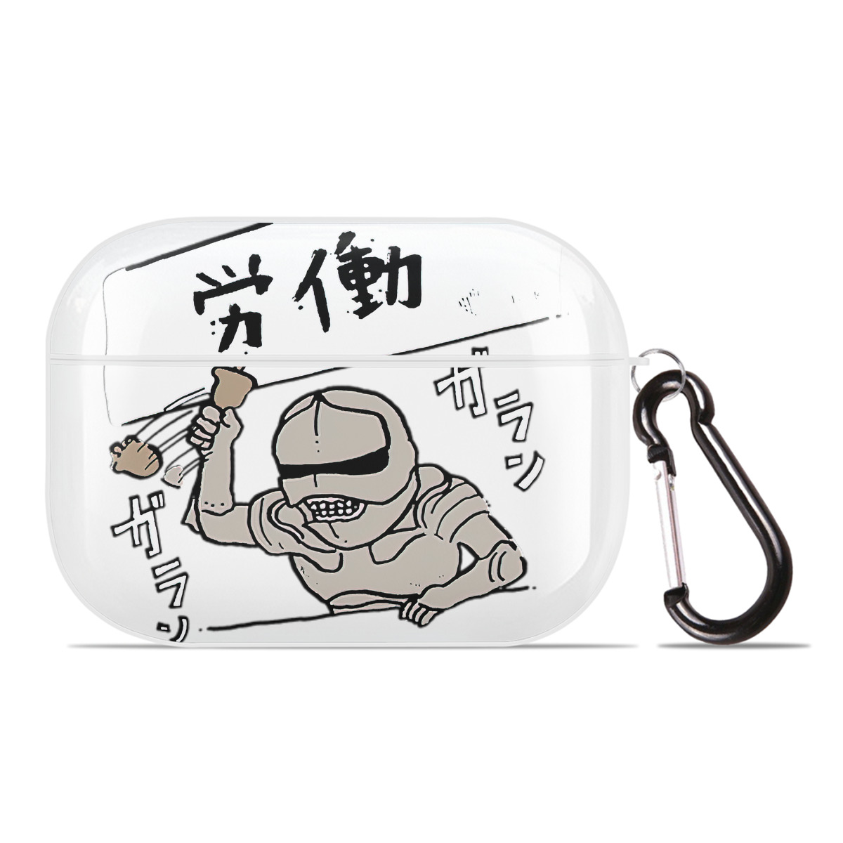（画像用） ちいかわ 労働の鎧さん Chii-kawa Mr. Armor of Labor 【AirPods Pro用】ハードシェル保護ケース 耐衝撃・防指紋・カラビナ付き商品仕様