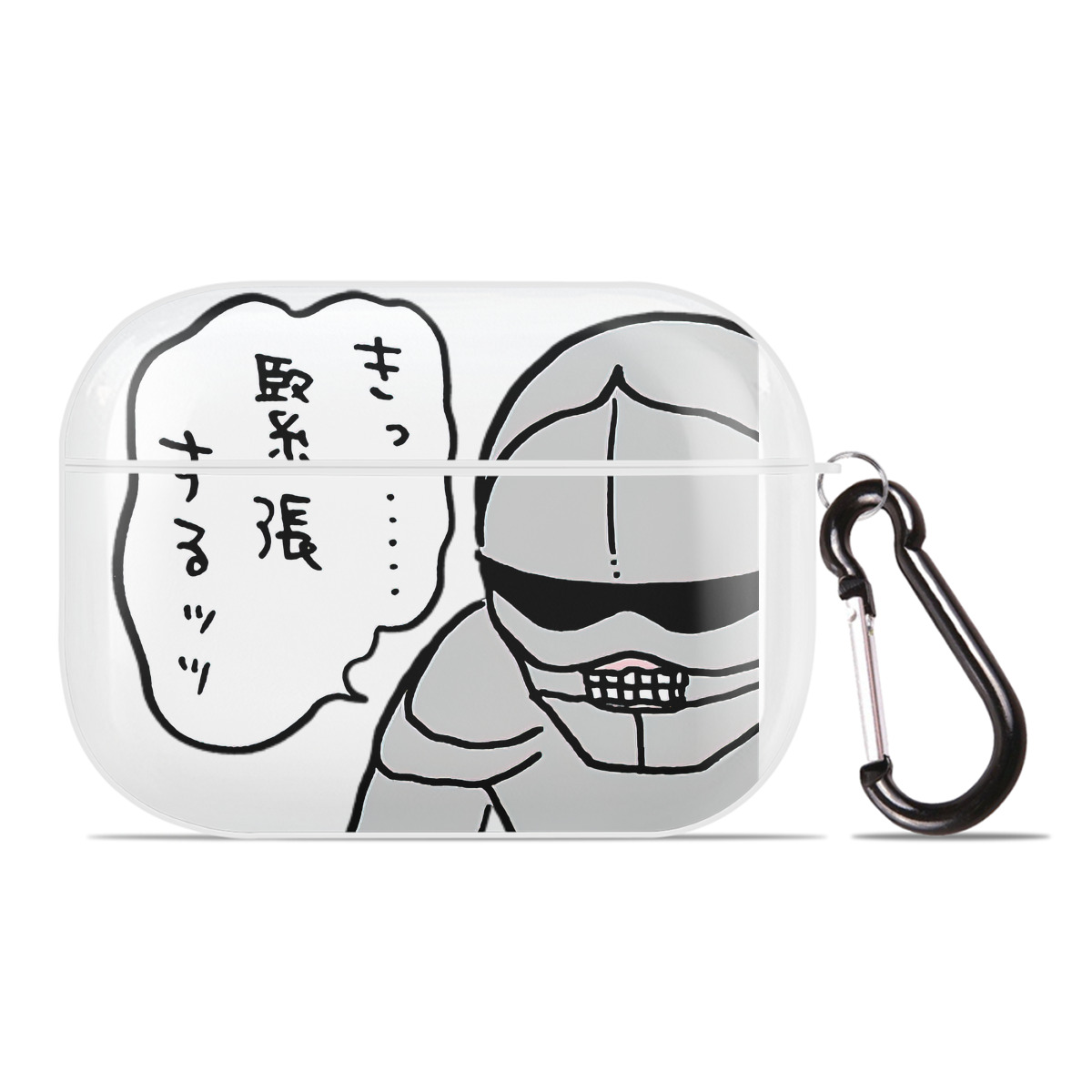 （画像用） ちいかわ 労働の鎧さん Chii-kawa Mr. Armor of Labor 【AirPods Pro用】ハードシェル保護ケース 耐衝撃・防指紋・カラビナ付き商品仕様