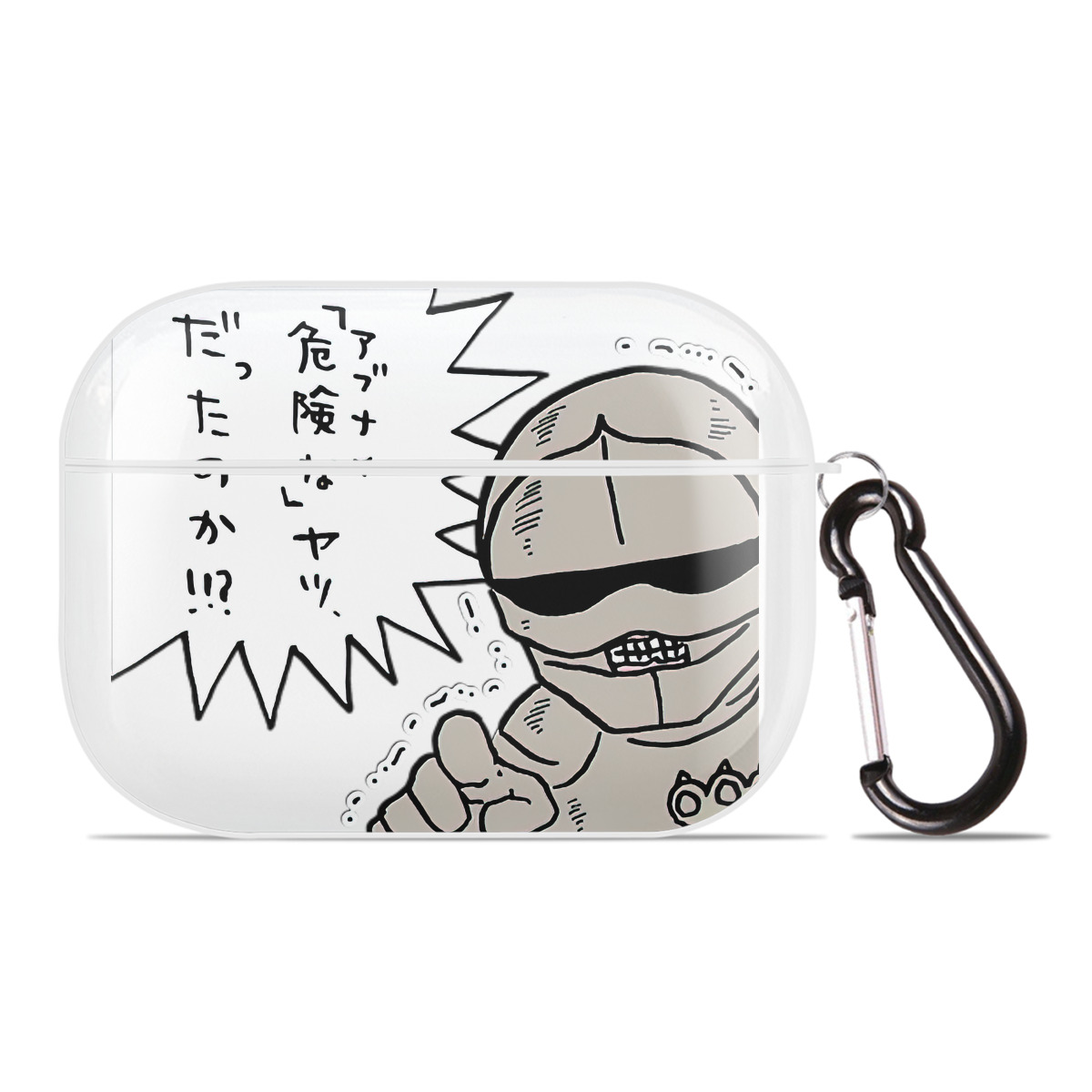 （画像用） ちいかわ 労働の鎧さん Chii-kawa Mr. Armor of Labor 【AirPods Pro用】ハードシェル保護ケース 耐衝撃・防指紋・カラビナ付き商品仕様