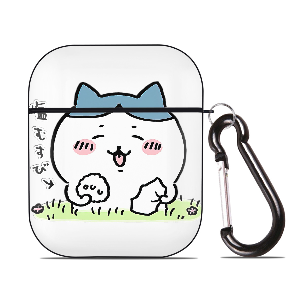 （画像用） ちいかわ ハチワレ Chii-kawa hachiware AirPods 第2世代保護ケース ハードシェル ブラック 耐衝撃・防指紋・カラビナ付き