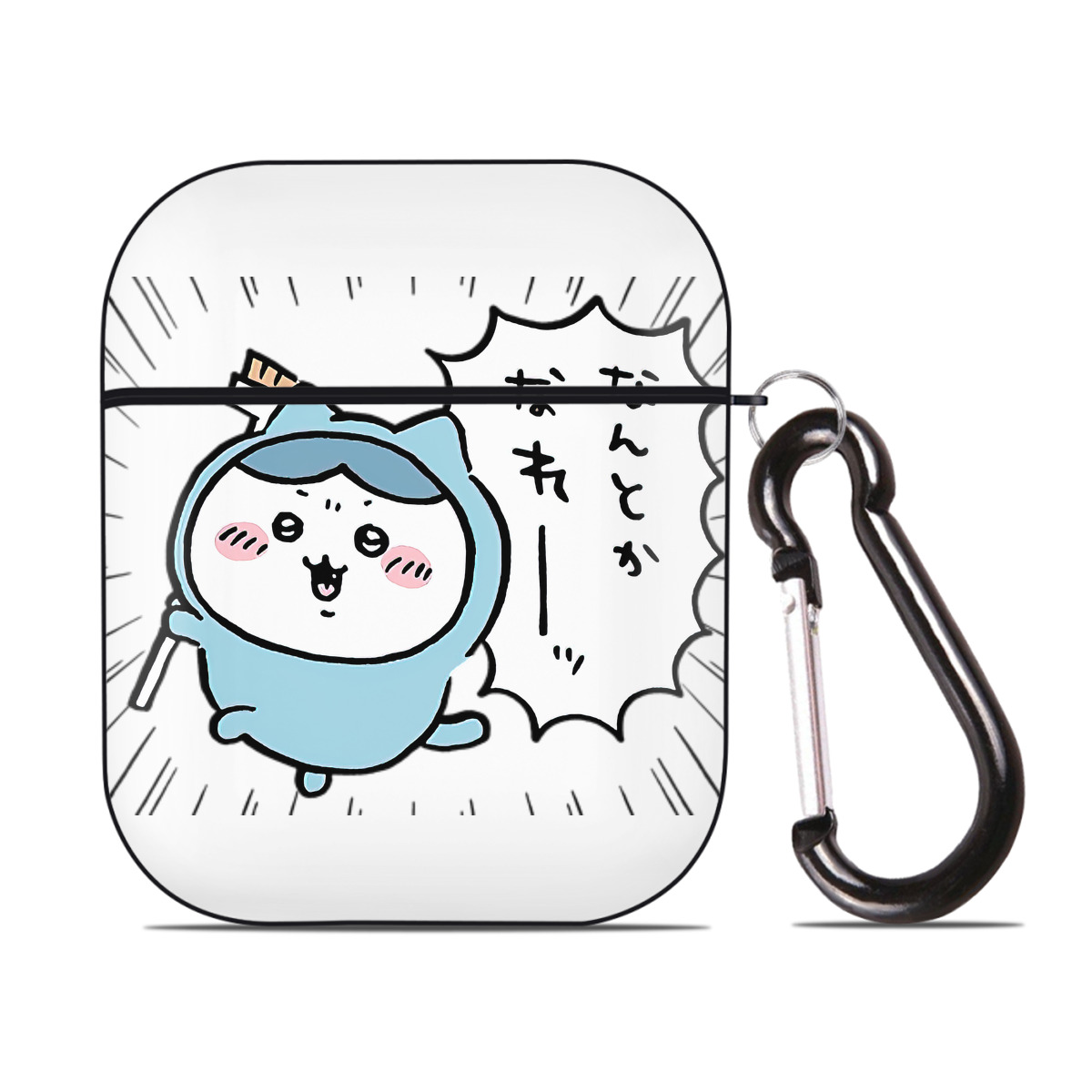 （画像用） ちいかわ ハチワレ Chii-kawa hachiware AirPods 第2世代保護ケース ハードシェル ブラック 耐衝撃・防指紋・カラビナ付き