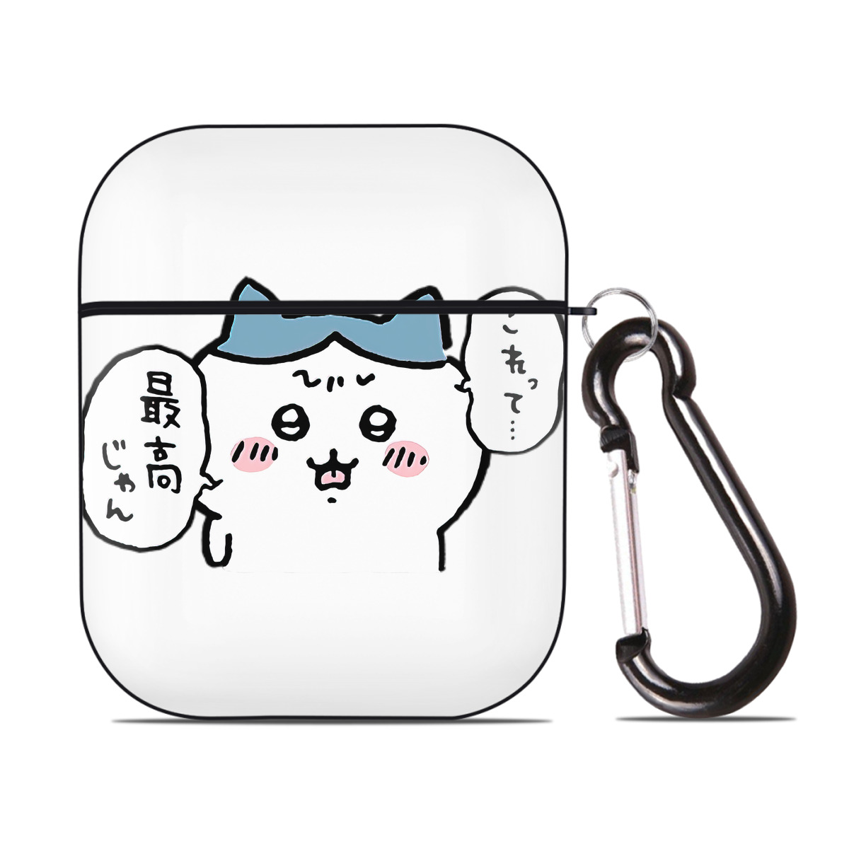 （画像用） ちいかわ ハチワレ Chii-kawa hachiware AirPods 第2世代保護ケース ハードシェル ブラック 耐衝撃・防指紋・カラビナ付き