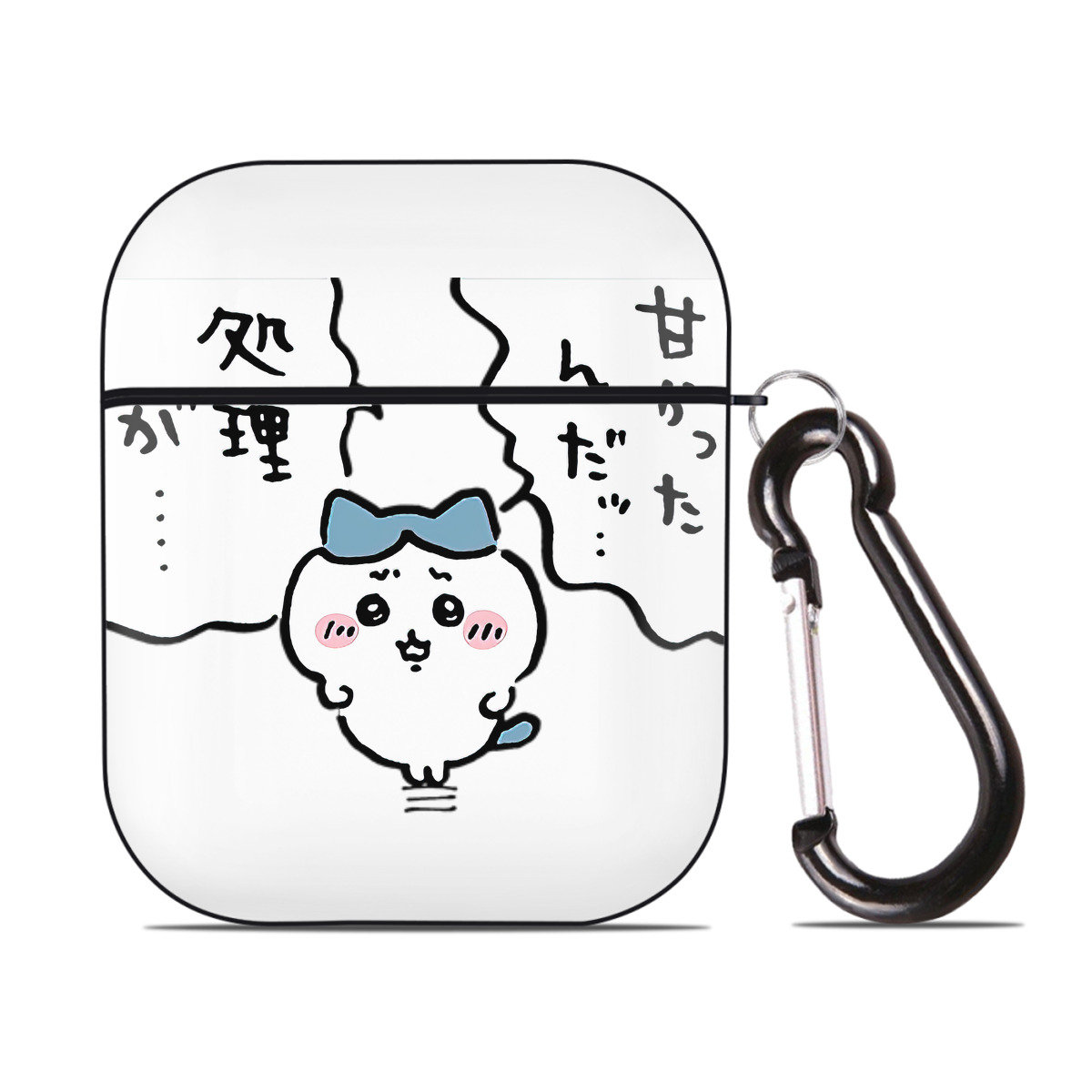（画像用） ちいかわ ハチワレ Chii-kawa hachiware AirPods 第2世代保護ケース ハードシェル ブラック 耐衝撃・防指紋・カラビナ付き