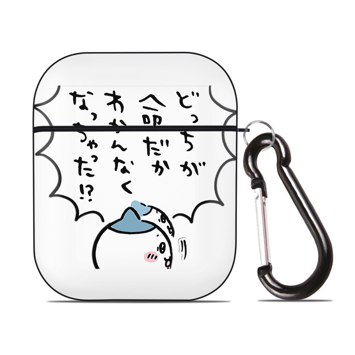 （画像用） ちいかわ ハチワレ Chii-kawa hachiware AirPods 第2世代保護ケース ハードシェル ブラック 耐衝撃・防指紋・カラビナ付き