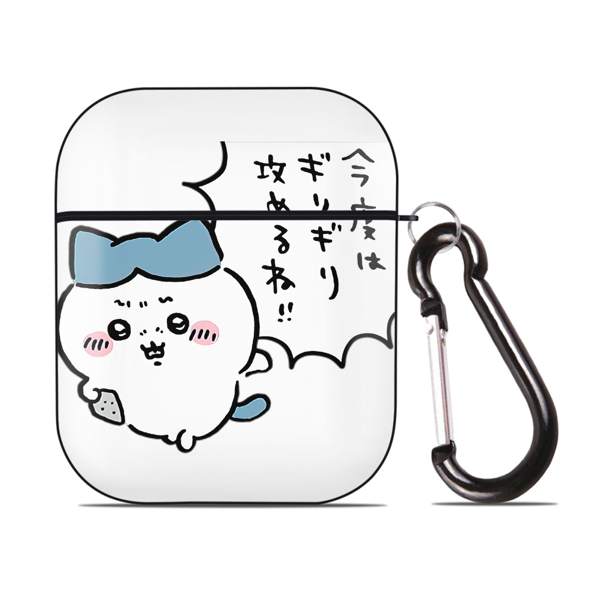 （画像用） ちいかわ ハチワレ Chii-kawa hachiware AirPods 第2世代保護ケース ハードシェル ブラック 耐衝撃・防指紋・カラビナ付き